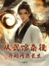 ��������ۿ�ʼ�ʶ�����