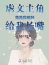 �ȱ����꣬Ű�ĵ�����ҳ��죡